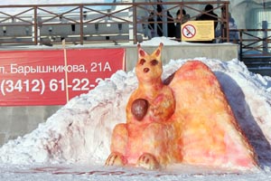 2112 051.jpg 2112 051.jpg